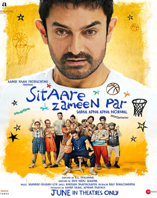 poster-img
