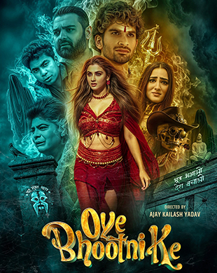 poster-img