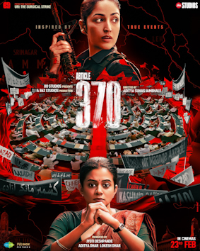 poster-img