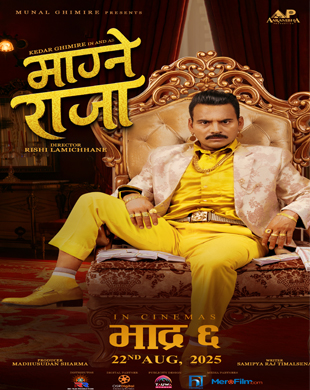 poster-img