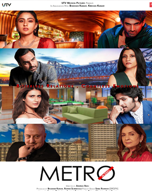 poster-img
