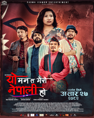 poster-img